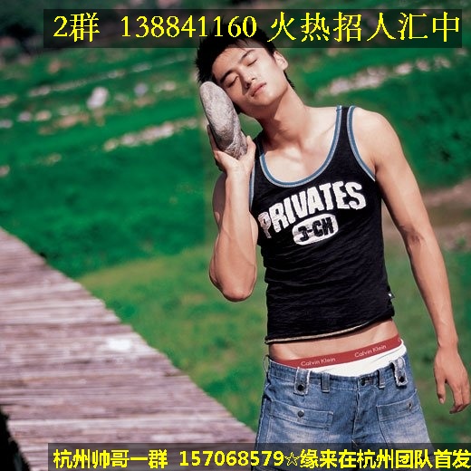 nEO_IMG_20110730_31980faab961b05c29f9XWvPAl4L9g5F.jpg