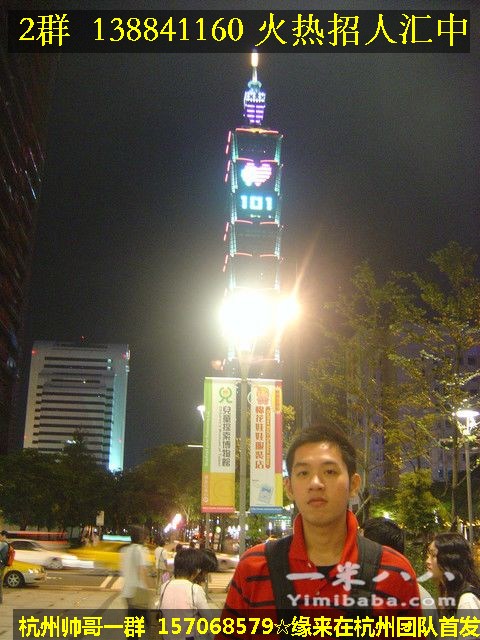 nEO_IMG_20110730_f48712c1b17d56153cbctrBoULDkYoDo.jpg