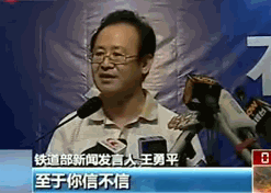 Ų.gif