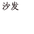 ɳ.gif