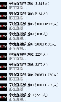 {1350DAF7-1A50-4007-97CF-8977AAB098D0}0.jpg