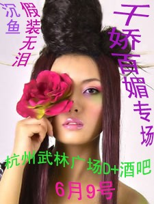 {A6853135-A0FD-4174-90E9-F1360C5DB6F3}0.jpg