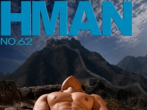޵һ־<HMAN>岨