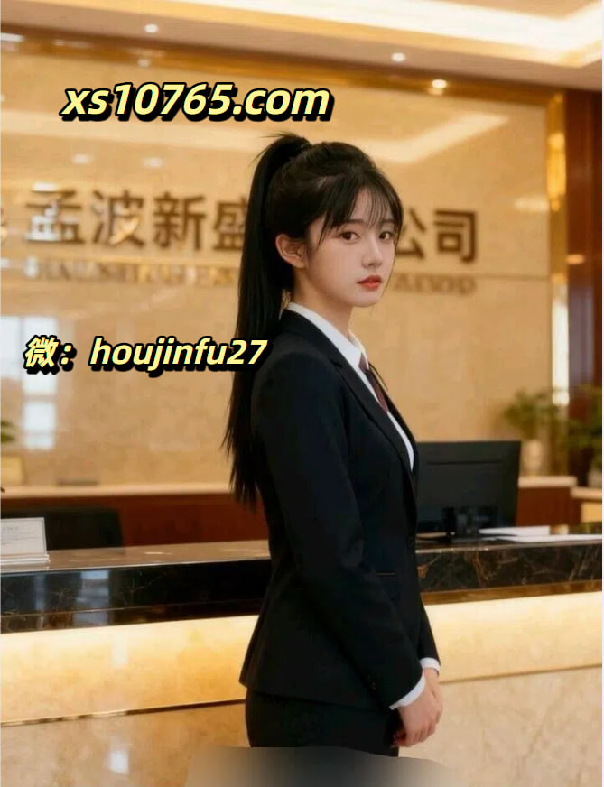 ��ֽxs10765.com��ʢ�������߿ͷ���ϵ΢��